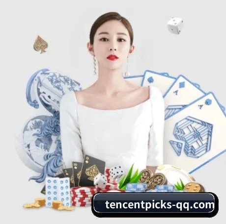 腾讯体育 APP(Tencent Sports)