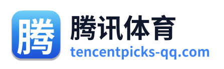 腾讯体育